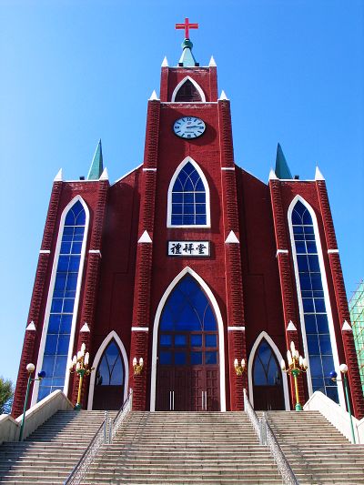 南关基督教堂