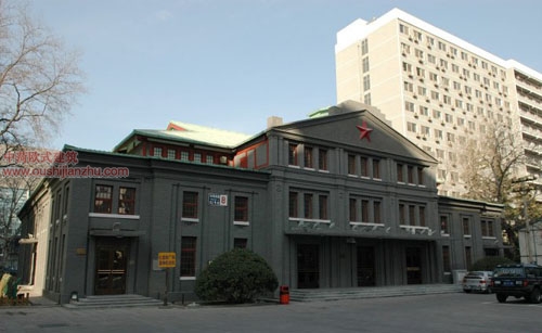 北京国会旧址